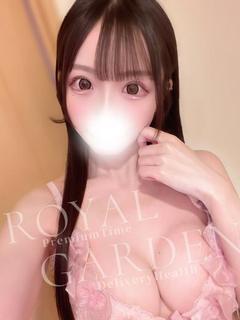 パルル◆PREMIER◆