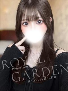 みお◆ROYAL◆