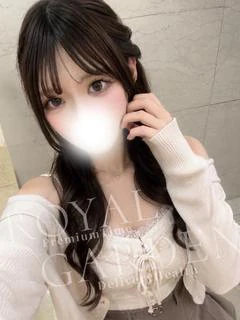 アイナ