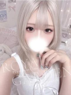 うた