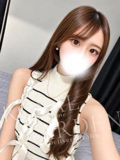 るい