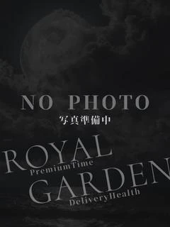 ゆん