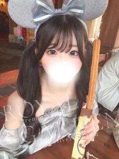 すず