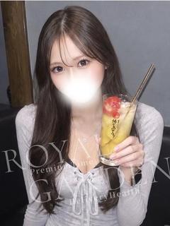 ひかる◆ROYAL◆