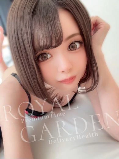 ロイヤルガーデン名古屋の矢〇美々◆ROYAL◆