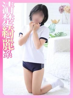 つばき