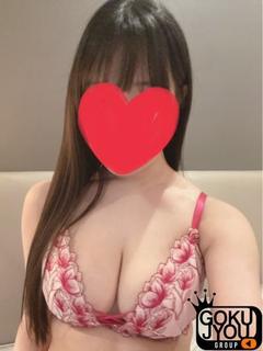 すみれ