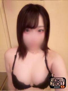 せいら