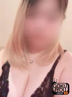 なるせ