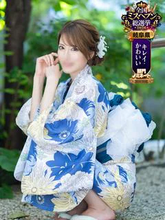 真里奈/Marina