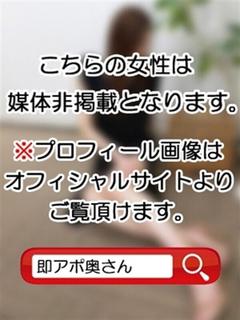 ゆうき
