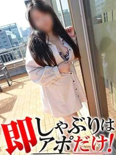 ひかる
