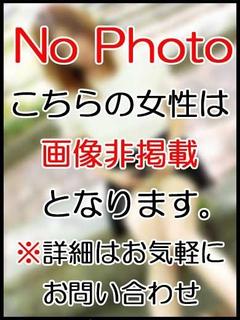 えれな