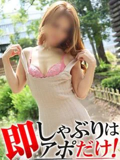 きらり