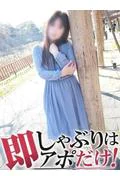 ここあ (52)