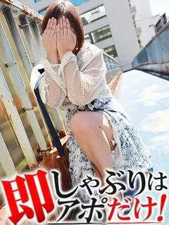 さゆり