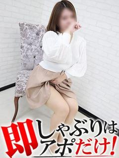 さよこ