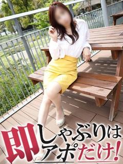 かなこ