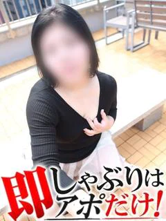 ましろ