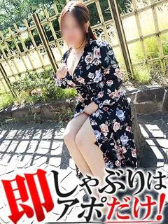 らん