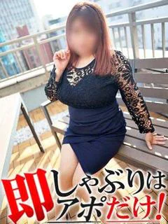 みくる