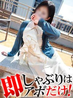 きき