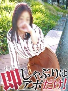 みちよ