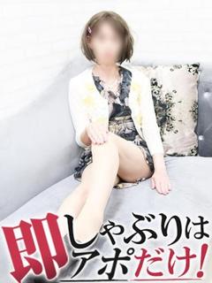 はな
