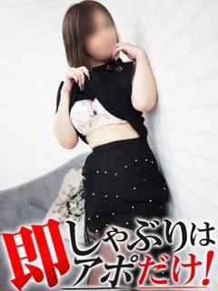 なでしこ