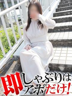 みと