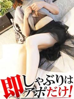 せり