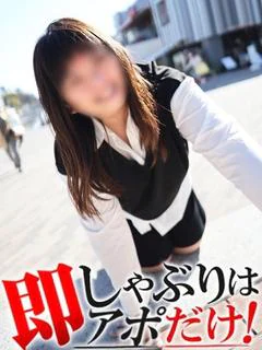 こだま