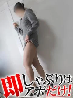 りら