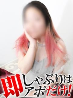 みう
