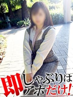 みく
