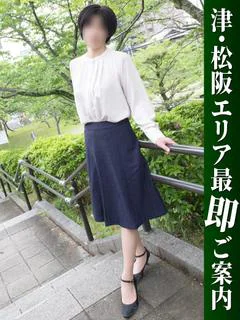 かすみ