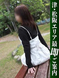 れん