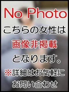 まゆこ