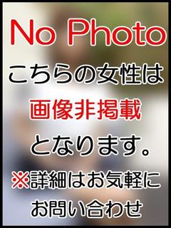 まちこ