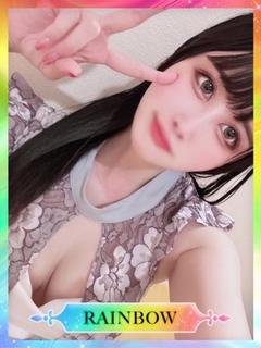 あいり