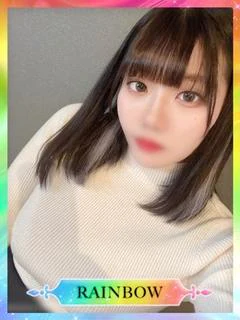 あゆみ【RAINBOW】