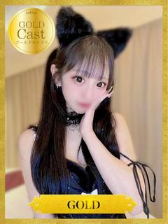めめ
