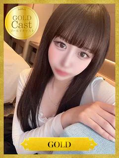 ころん