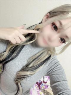 ふゆ
