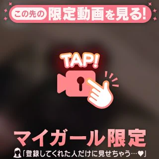 午後の気分転換