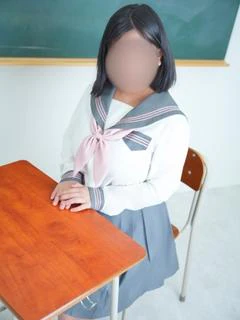 ねむ