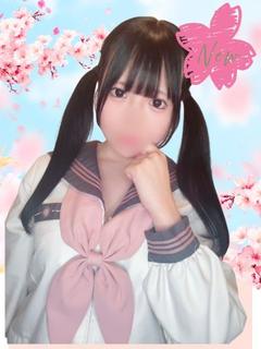 ちな