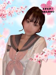 ゆき