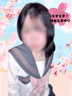 もも