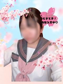 きい